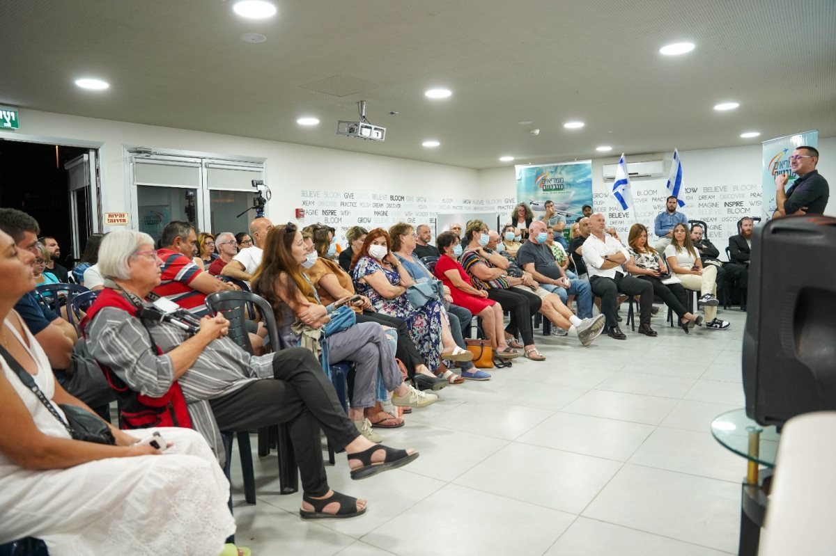 "זה מה שהנגב רוצה". קרדיט - גיל אייסנמן