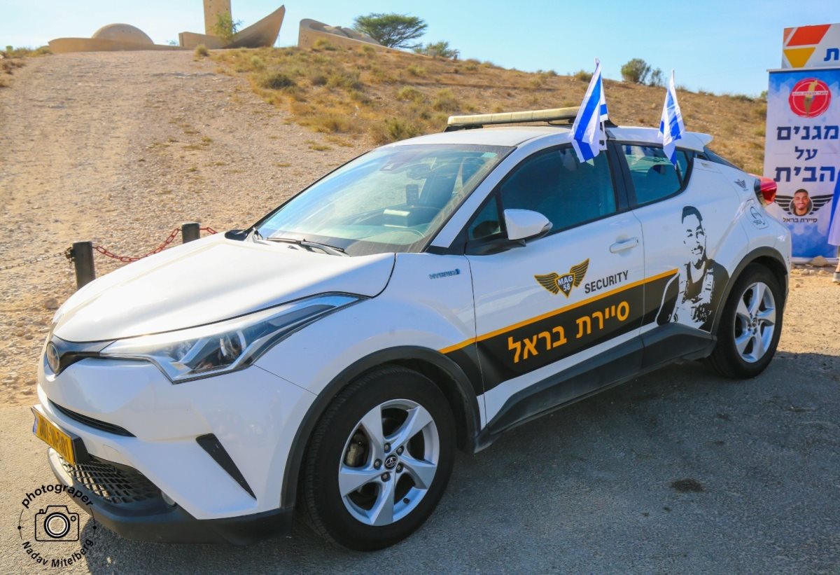 הרכב החדש של סיירת בראל. קרדיט - סיירת בראל