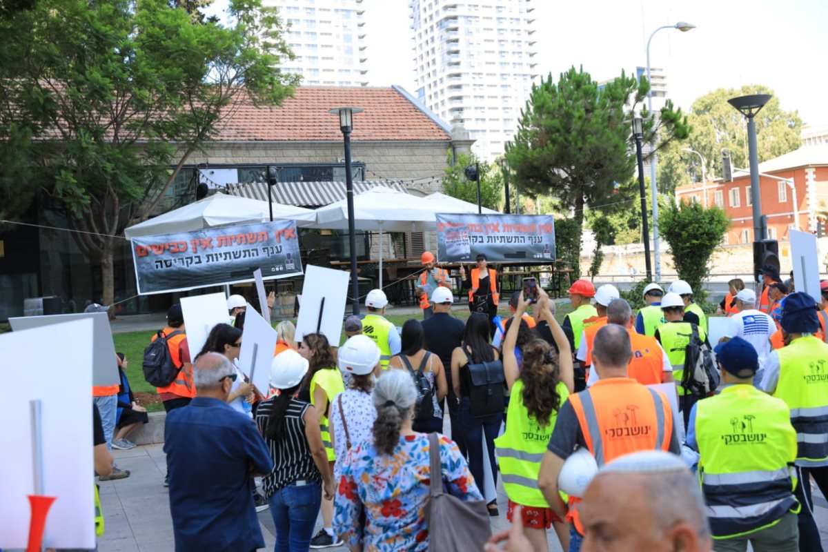 קרדיט - התאחדות הקבלנים