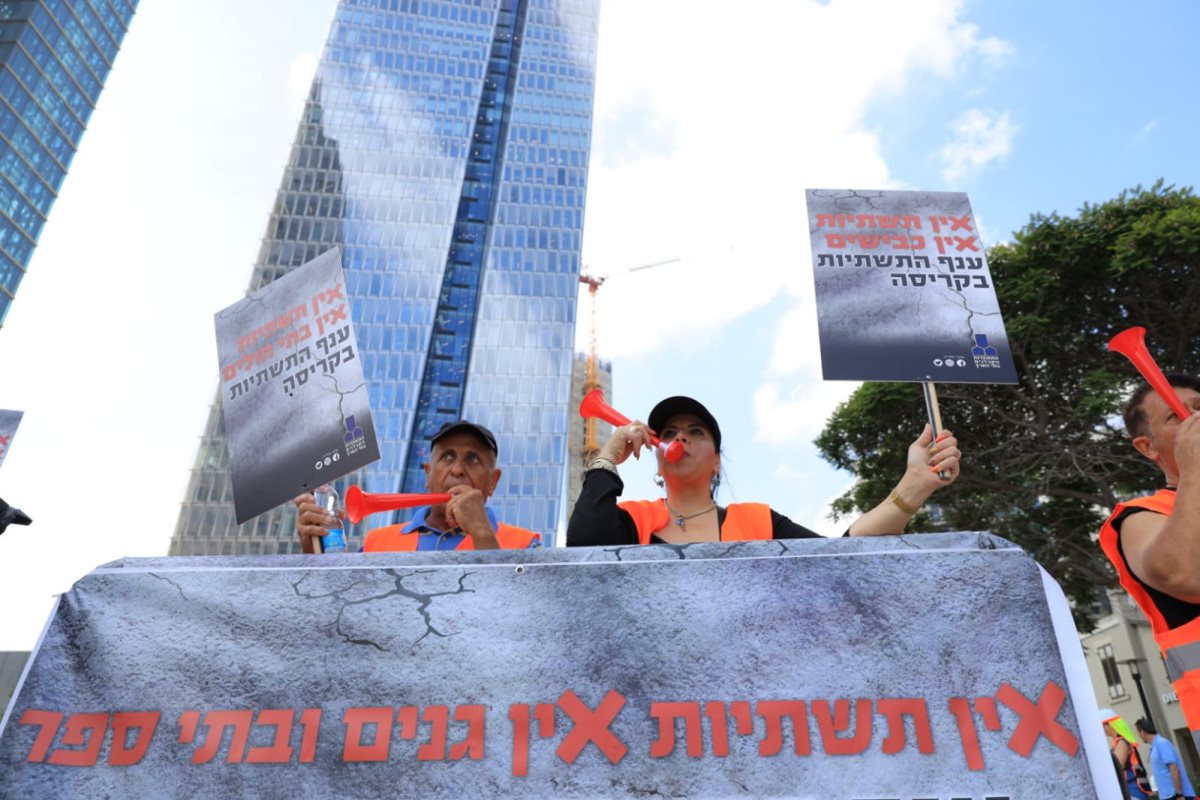 קרדיט - התאחדות הקבלנים