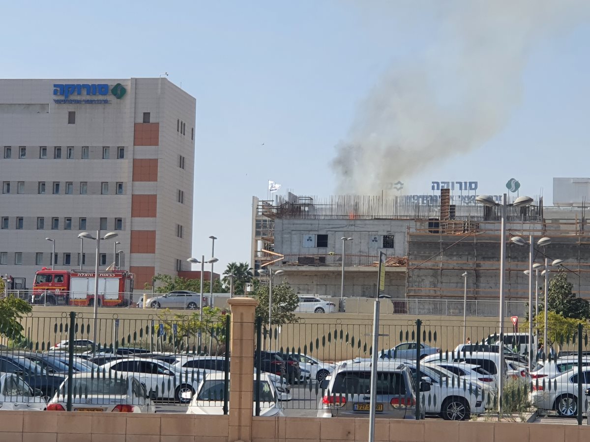 קרדיט - באר שבע נט