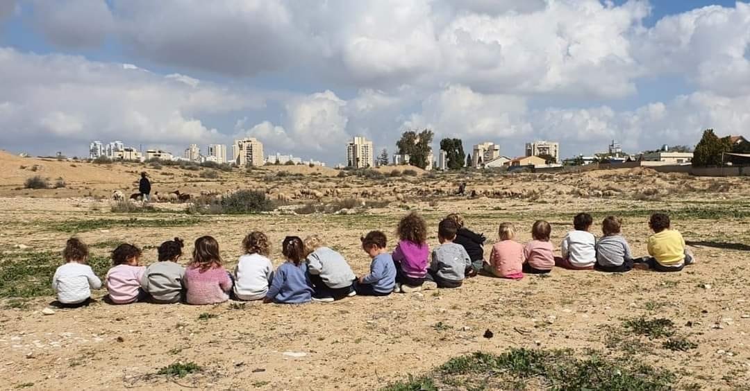 באדיבות פעוטבע