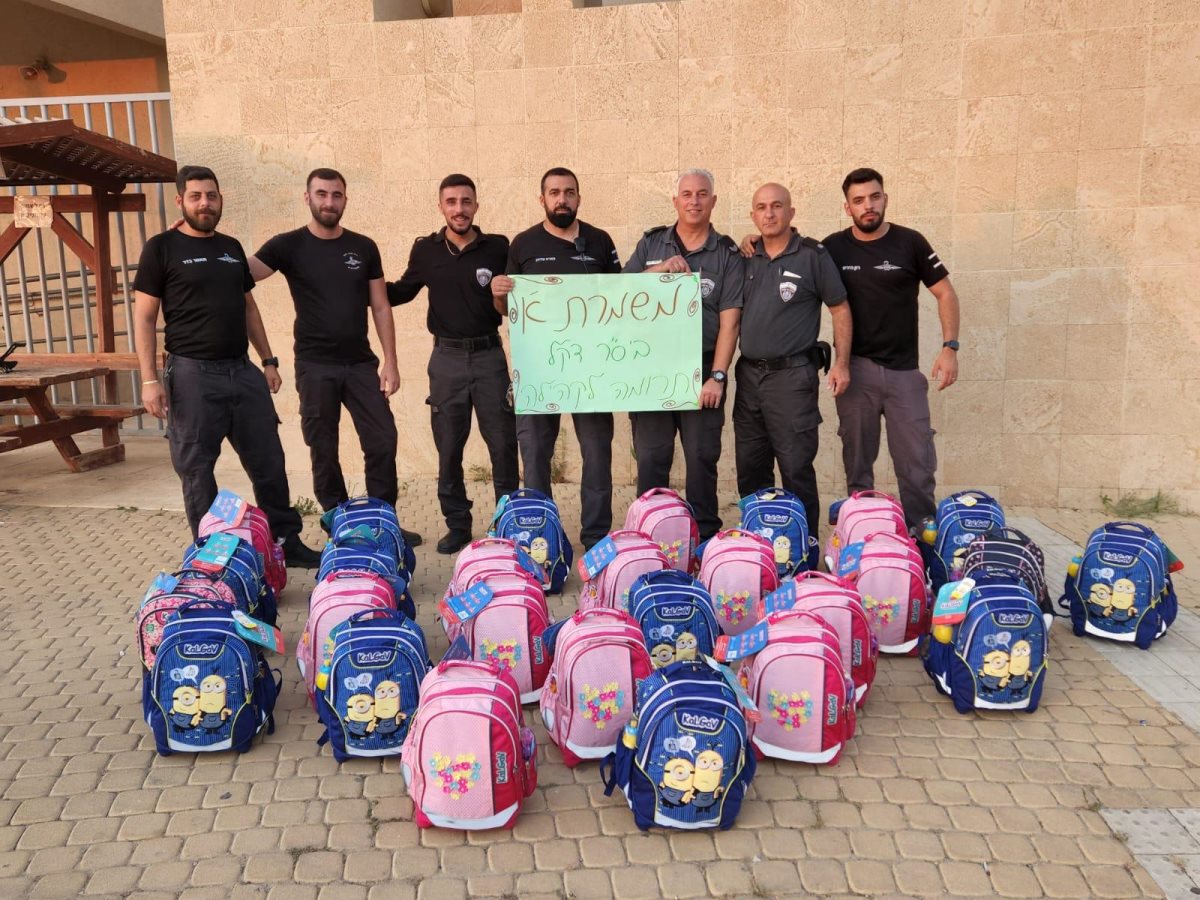 באדיבות שב"ס