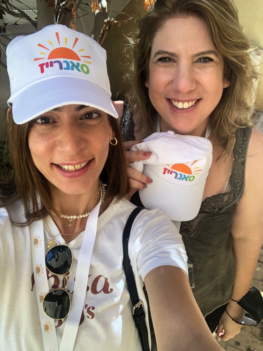 באדיבות תיאטרון לילדים ולנוער ב"ש