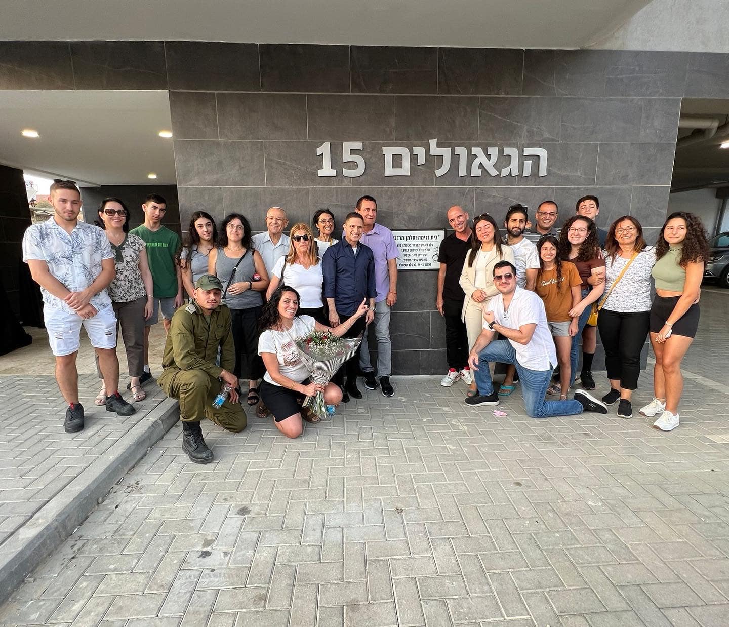 בניין בעל קשר היסטורי. קרדיט - רוביק דנילוביץ'