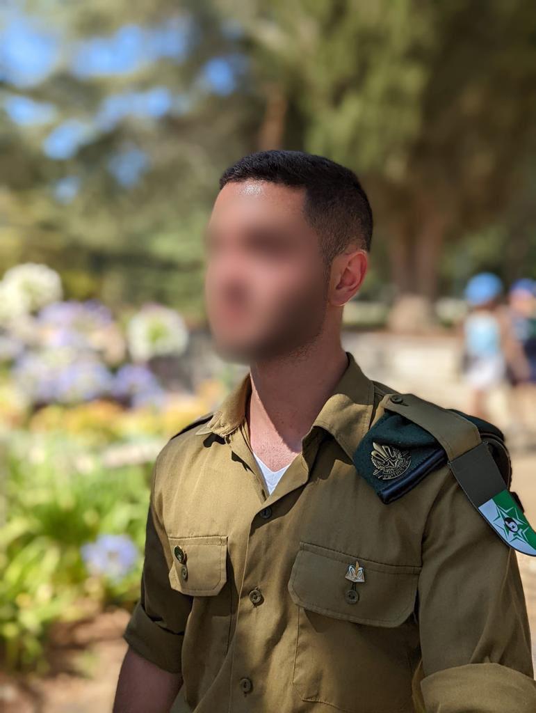 סמל ר', קרדיט דובר צה"ל