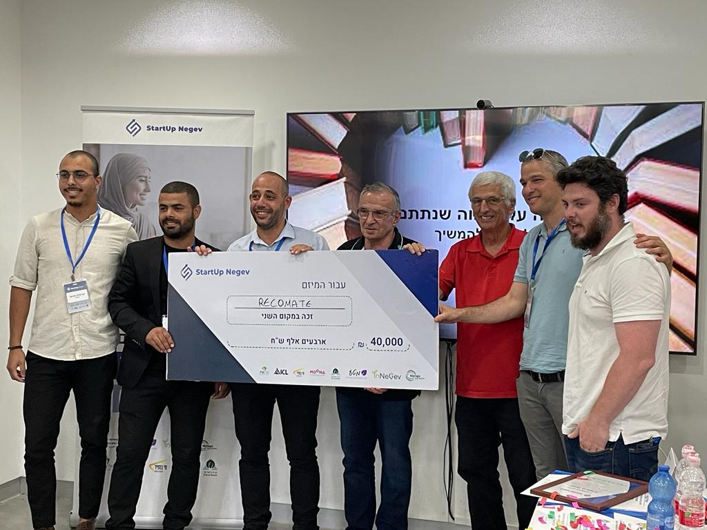 קרדיט - יח"צ