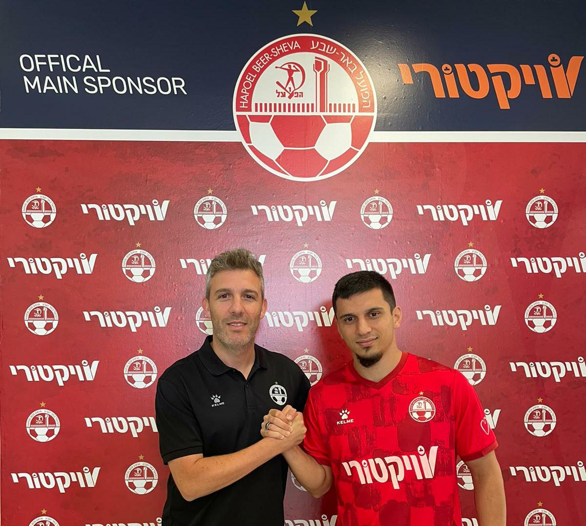 קרדיט - הפועל "ויקטורי" באר שבע