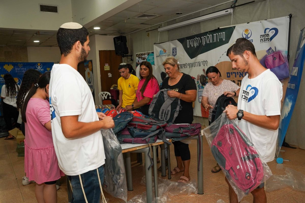 קרדיט - עמותת "מאירים"