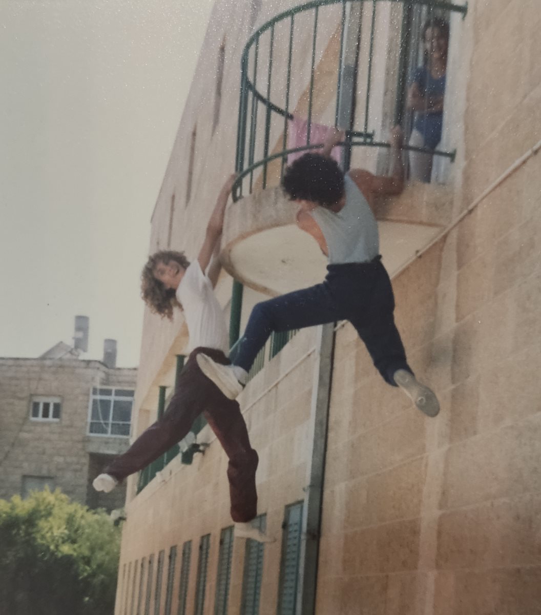 צילום: פרטי