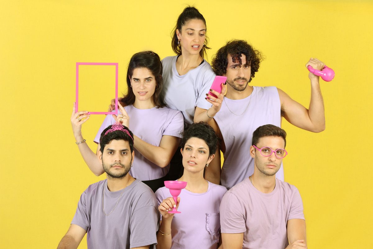 דור הוואי. צילום: עמית אברג'יל