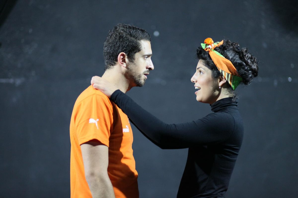 צילום: עמית אברג'יל