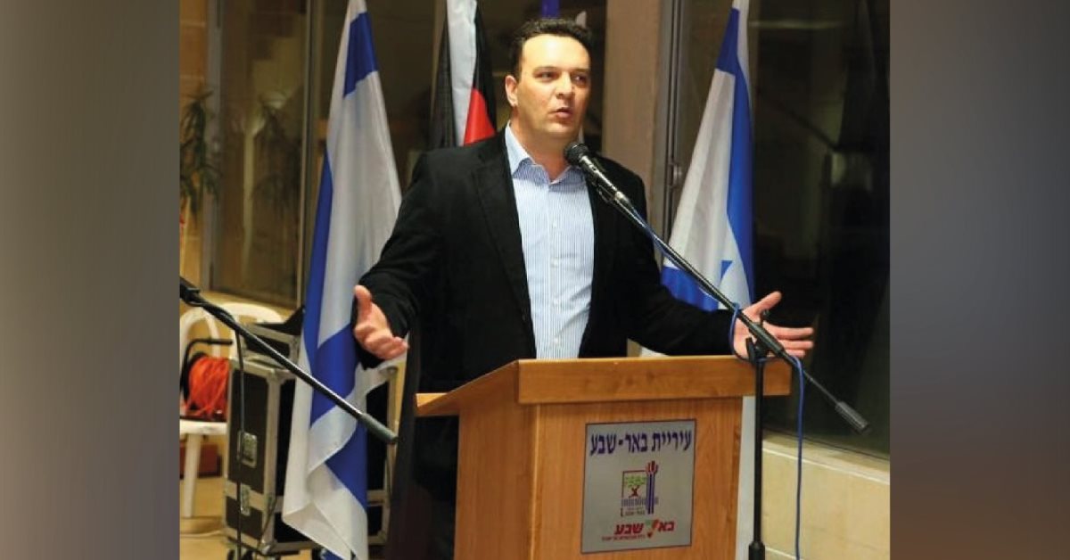 טל אל על. קרדיט - עיריית באר שבע