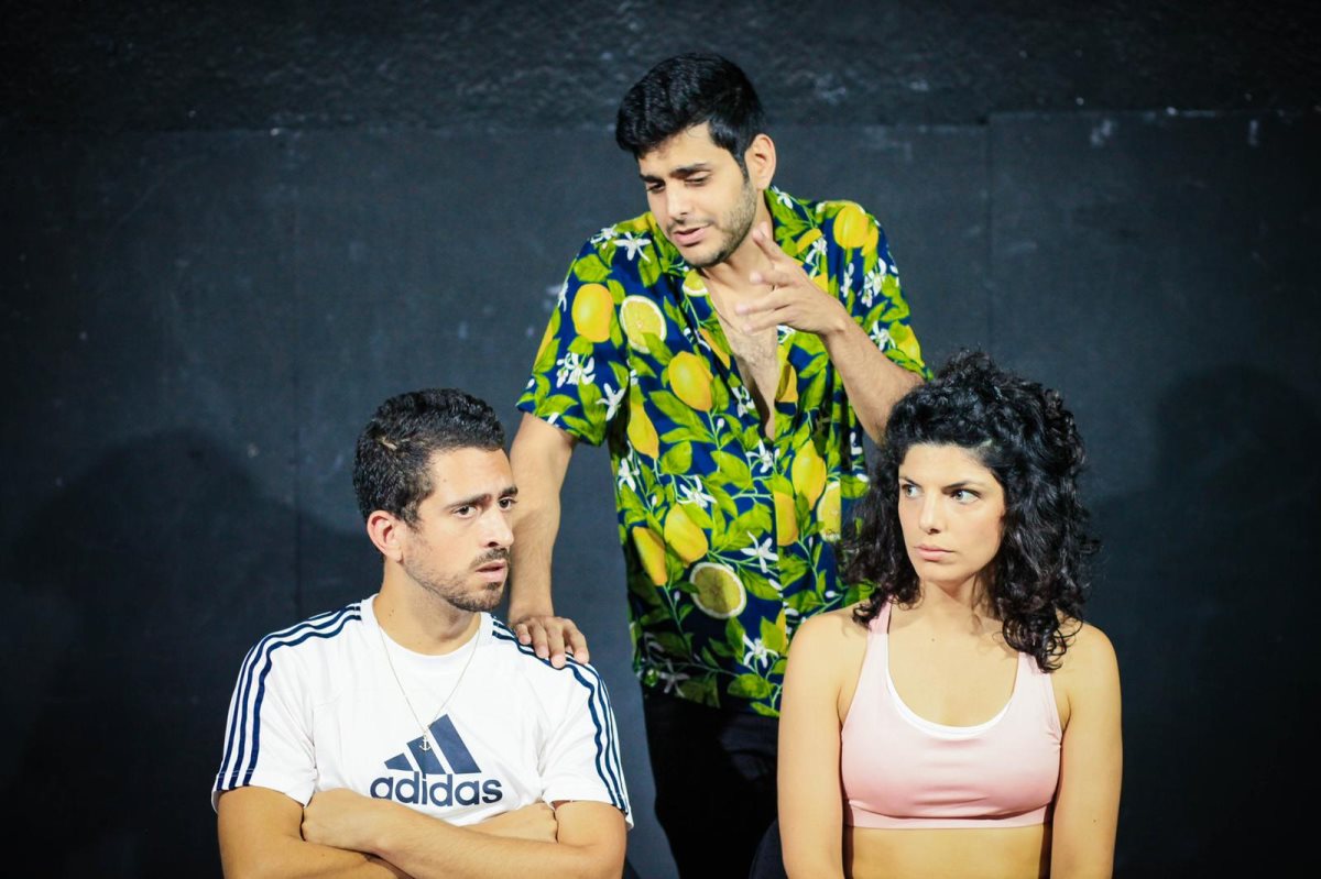 צילום: עמית אברג'יל