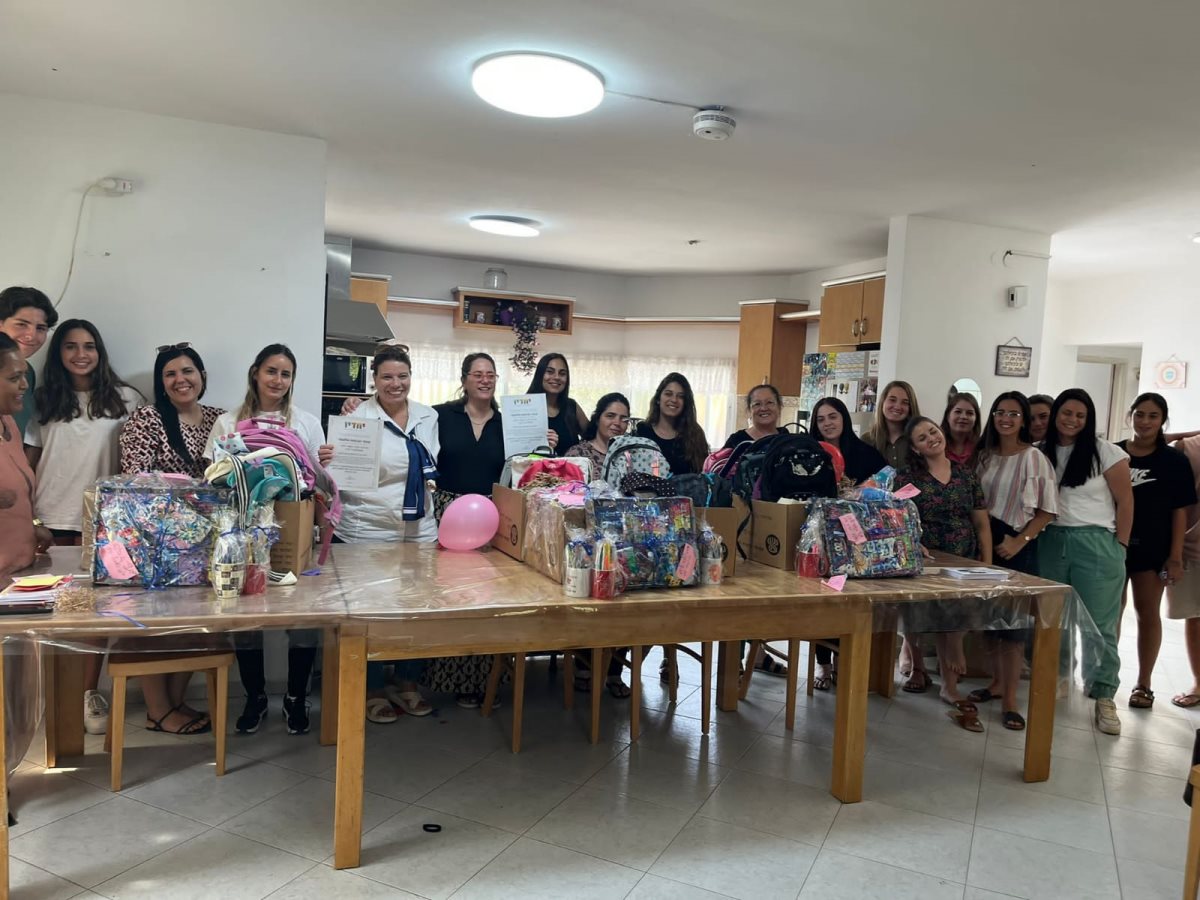 קרדיט צילום: קרן אוחיון