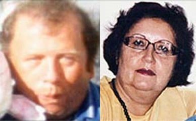 ויטלי ונרגיזה, נשארו ביחד גם במותם. קרדיט - צילום פרטי