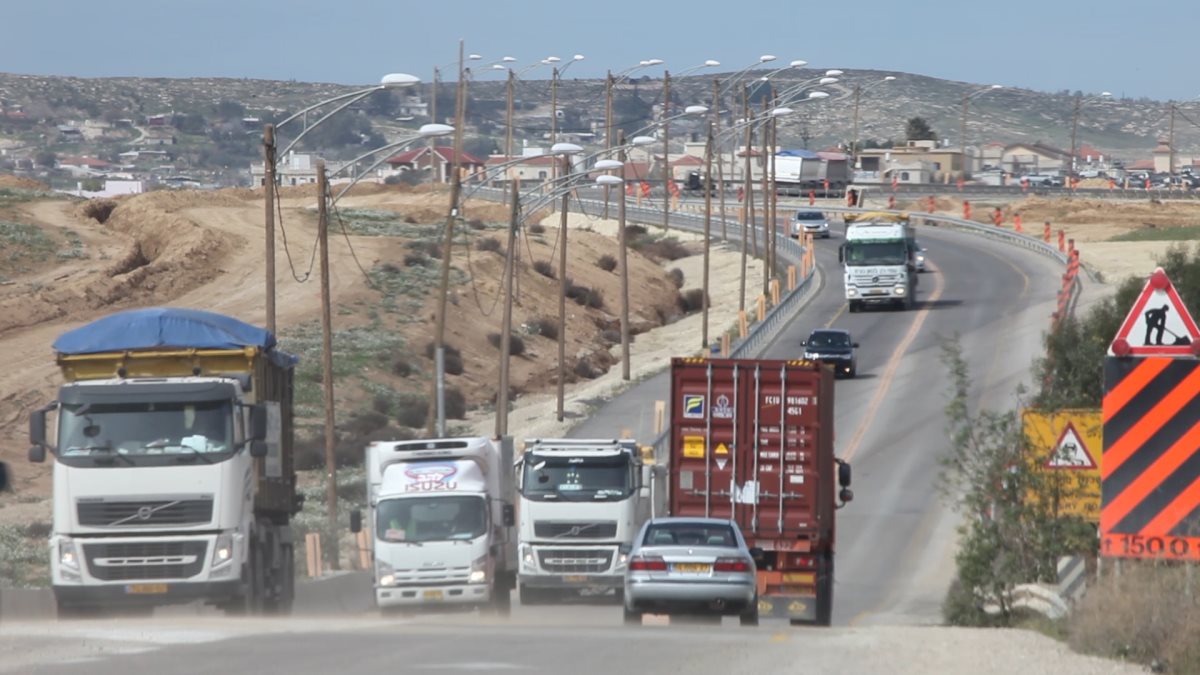 באדיבות עמותת אור ירוק