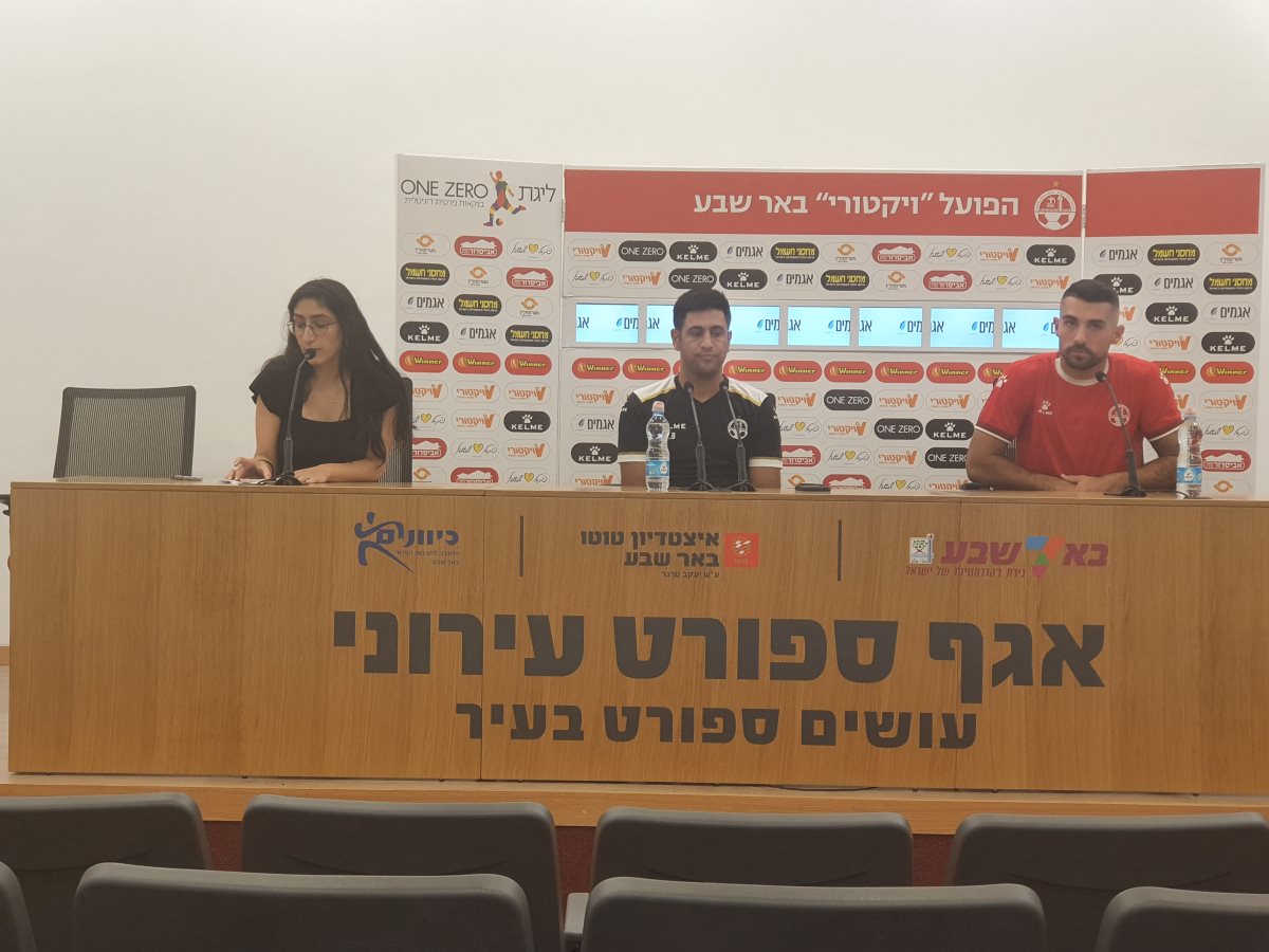 קרדיט - באר שבע נט