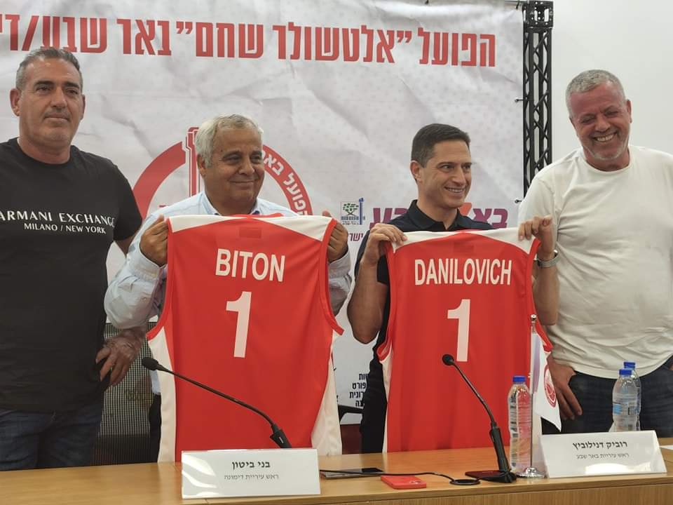 קרדיט - דן בונבידה, חדשות הדרום 24