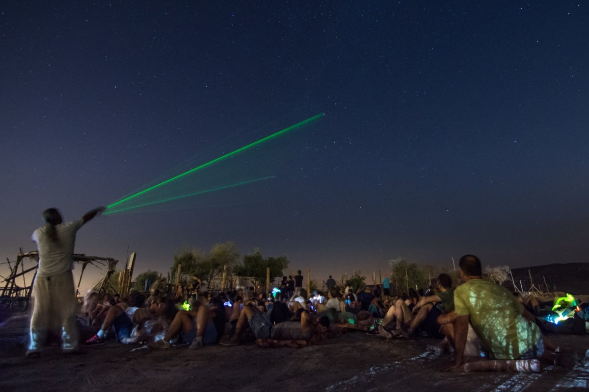 באדיבות כפר הנוקדים