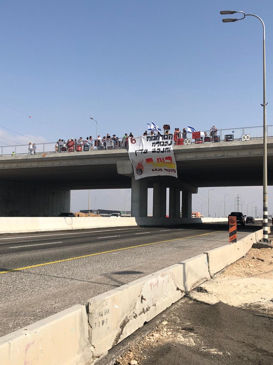 קרדיט - צילום פרטי