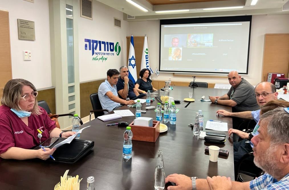 קרדיט - סורוקה