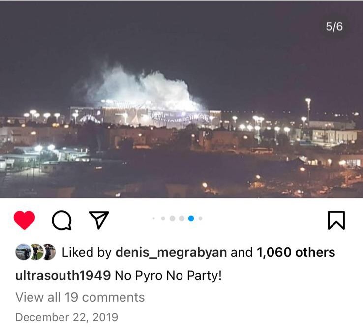 הפרסום המקורי. קרדיט - תוכן גולשים ע"פ סעיף 27א'