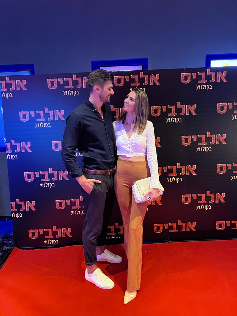 צילום: פרטי