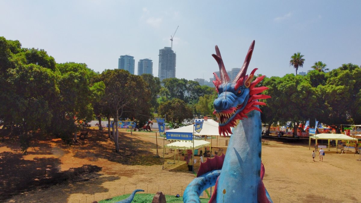 דרגון לנד באדיבות אתר קינדרלנד