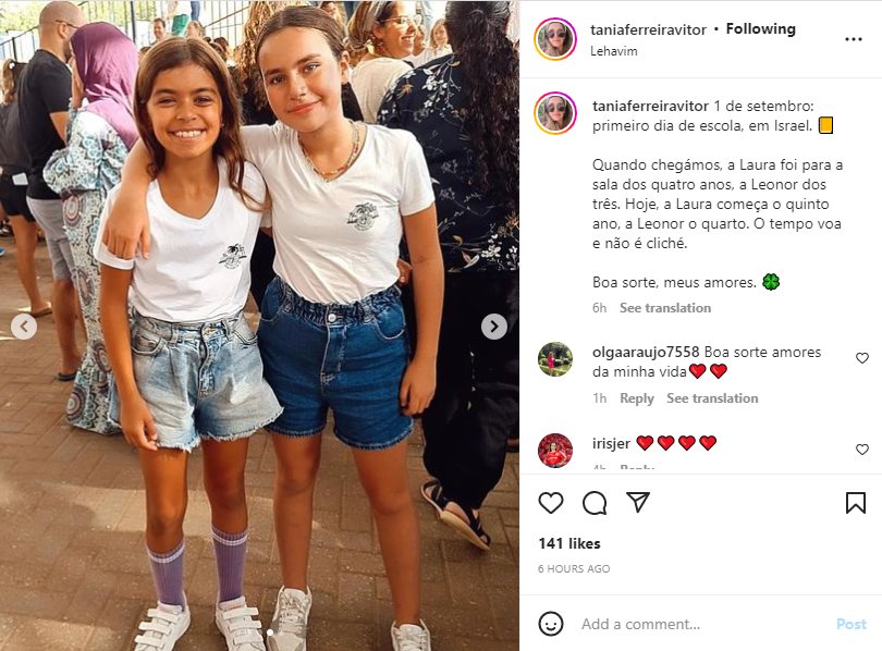 הבנות של מיגל וטניה ויטור. קרדיט - תוכן גולשים ע"פ סעיף 27א'