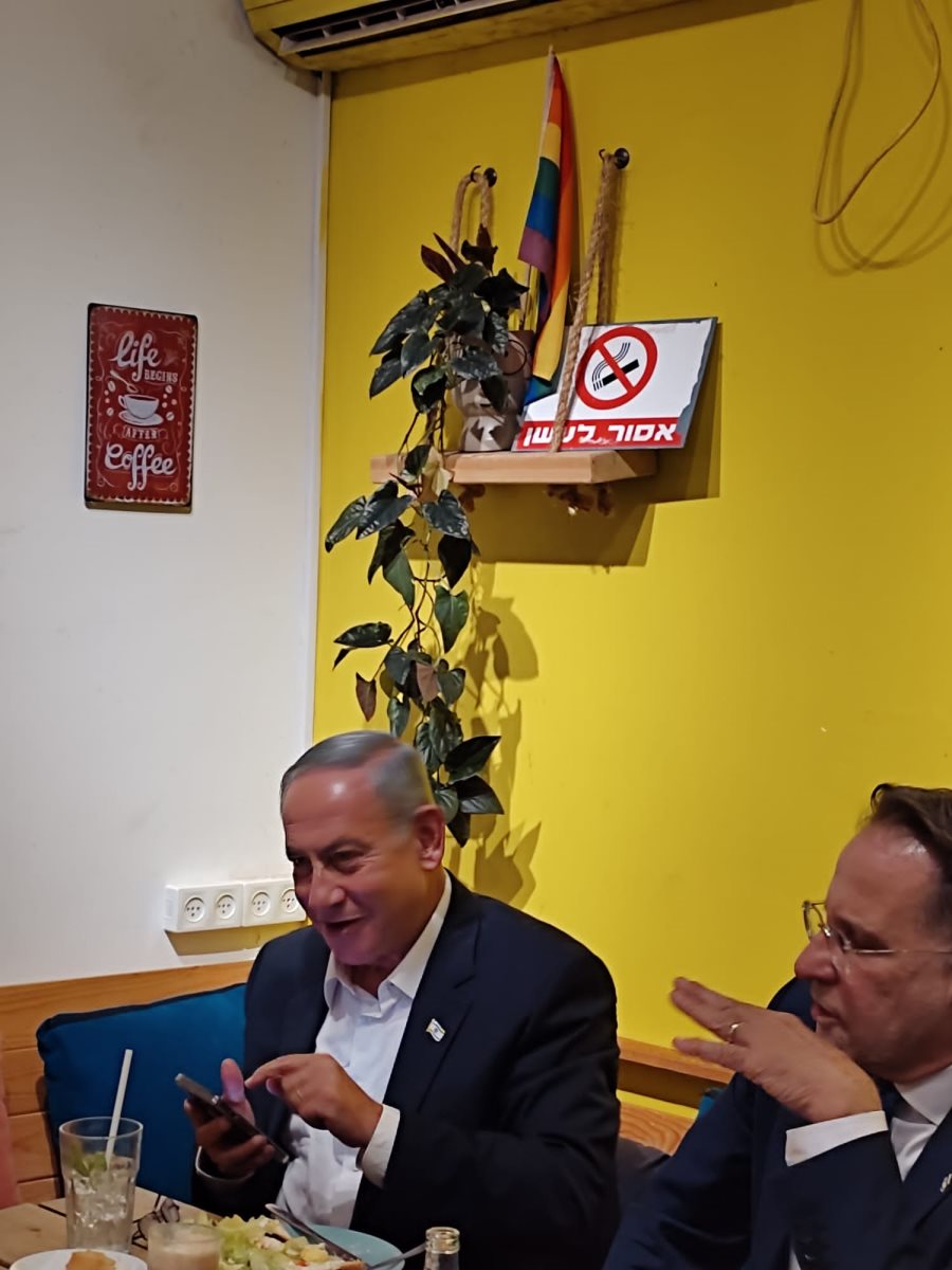 צילום: ביאליק בר