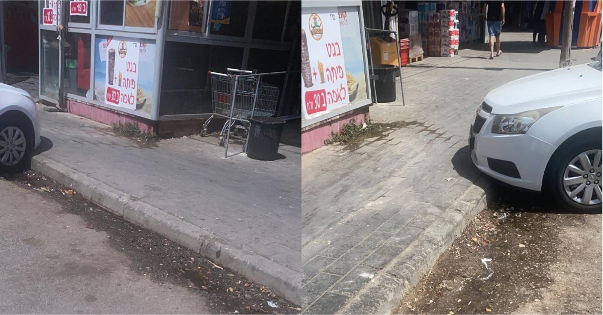 "הלקוחות לא רוצים להיכנס". קרדיט - צילום פרטי