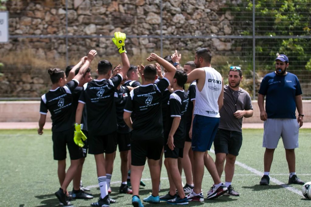 צילום: החלוץ חינוך דרך ספורט