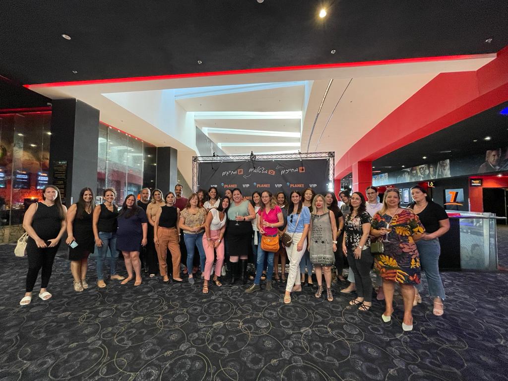 קרדיט - התאחדות התעשיינים מרחב דרום