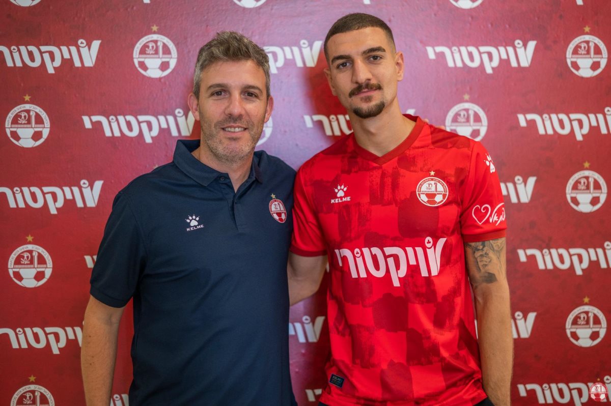 אור בלוריאן וגיא פרימור. קרדיט - הפועל "ויקטורי" באר שבע