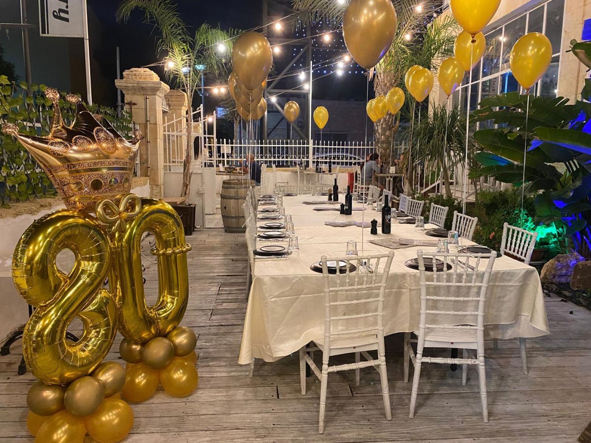 צילום: פרטי