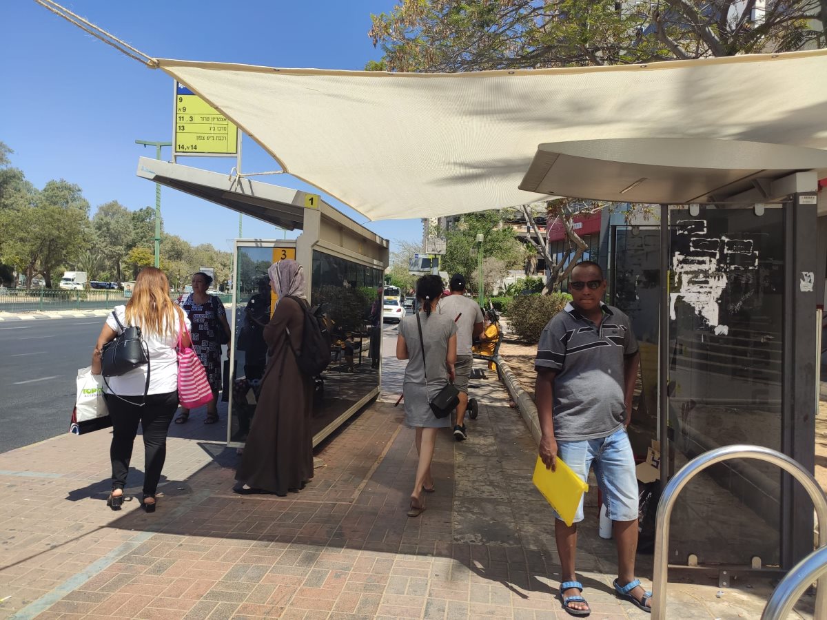 קרדיט - "מגמה ירוקה"