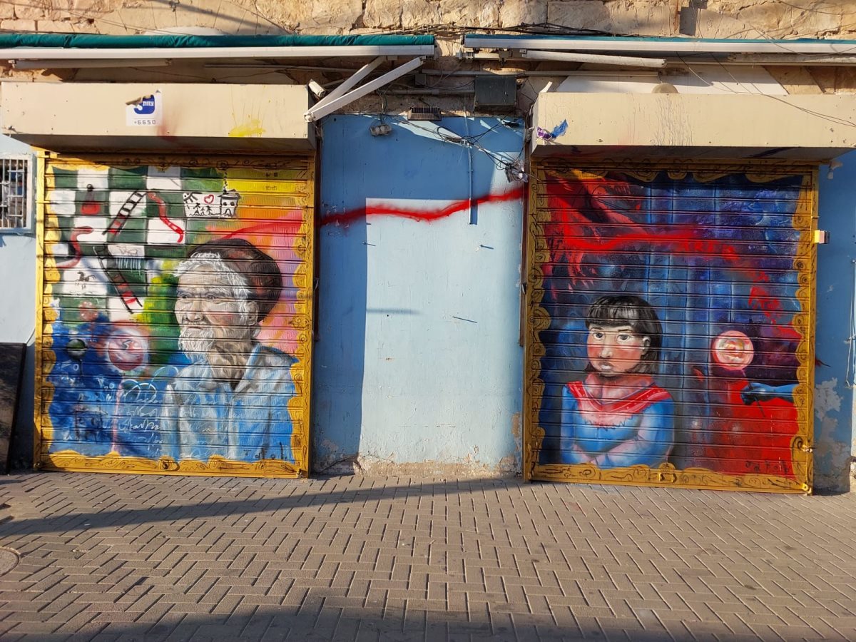 האומנות של ג'ייקוב ברחבי באר שבע. צילום פרטי