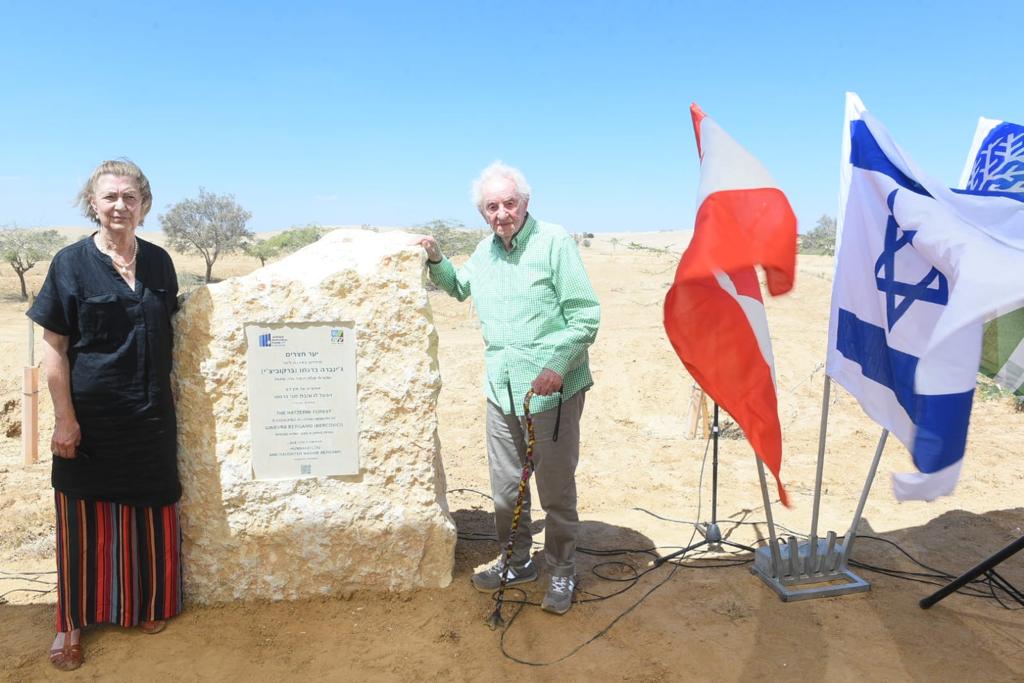 קרדיט צילום: יוסי איפרגן, ארכיון הצילומים קק"ל