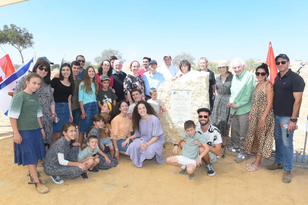 קרדיט צילום: יוסי איפרגן, ארכיון הצילומים קק"ל