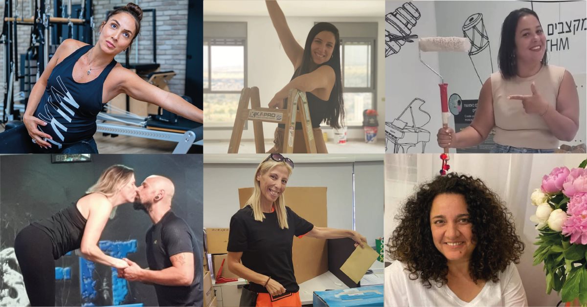 צילום: פרטי