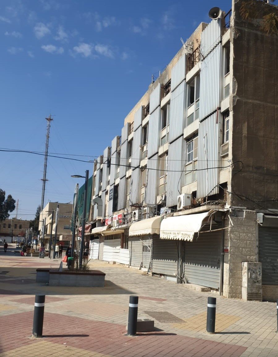 בניין שביט. קרדיט - צילום פרטי