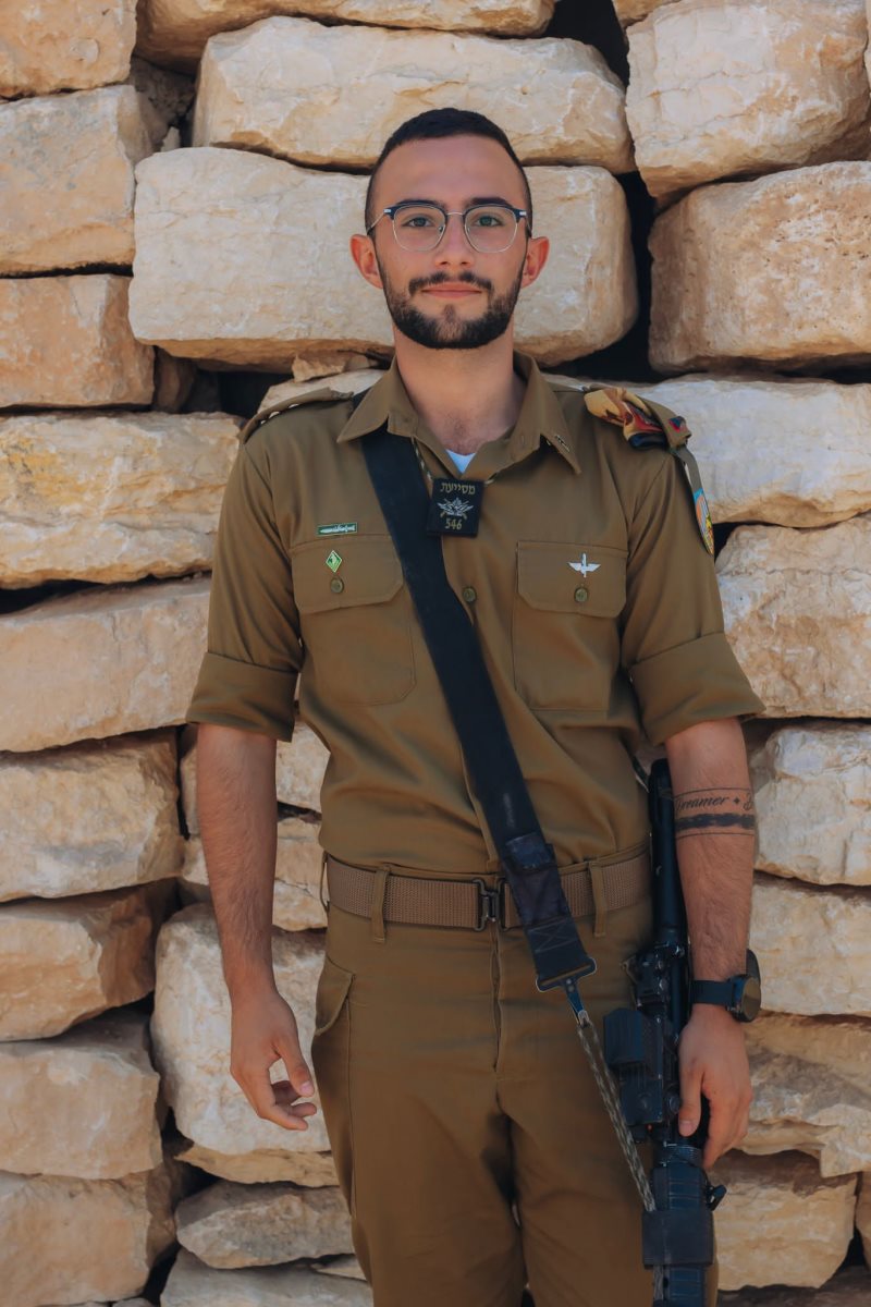 סג״ם בר מלכא. קרדיט דובר צה"ל