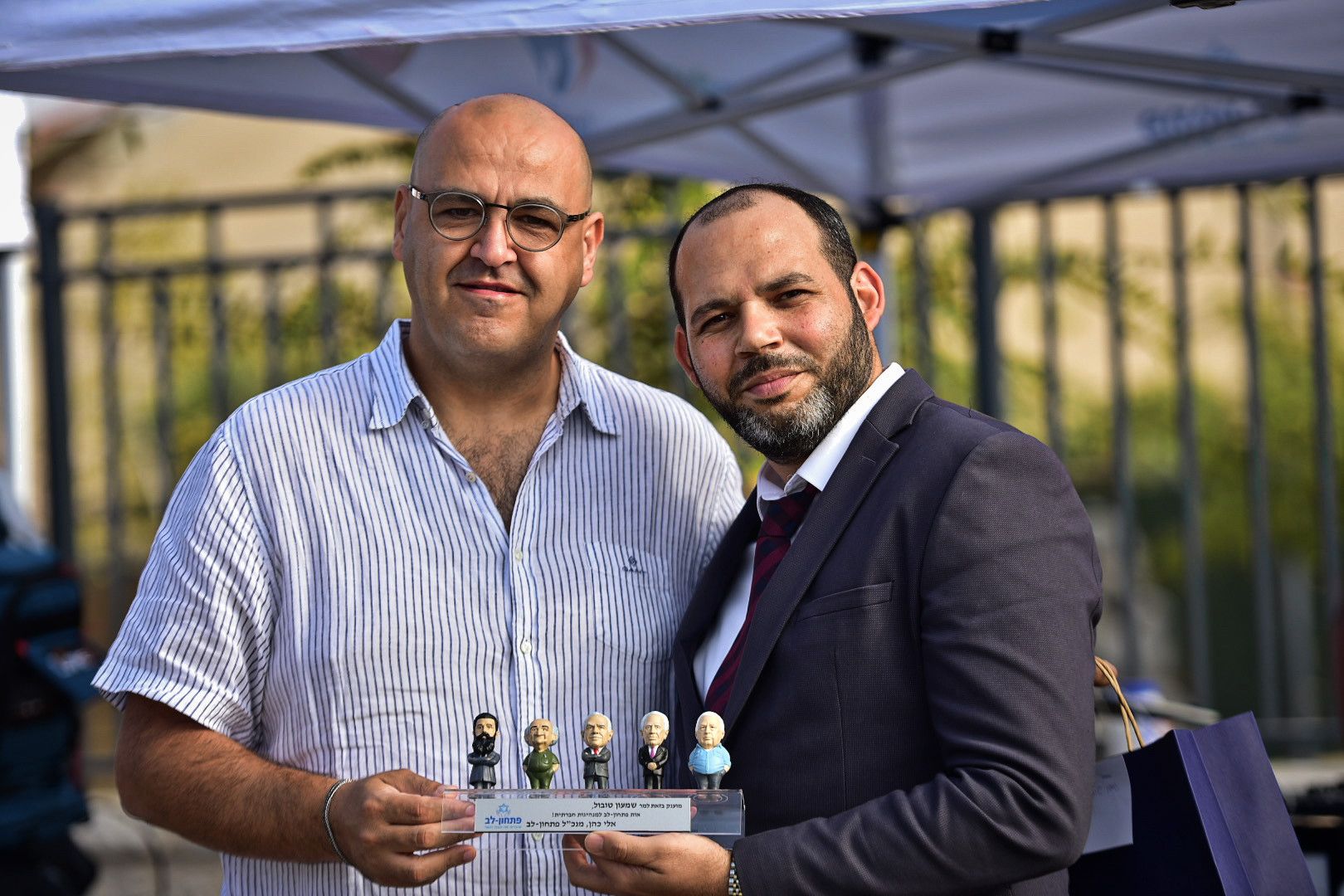 קרדיט צילום: יח"צ פתחון לב