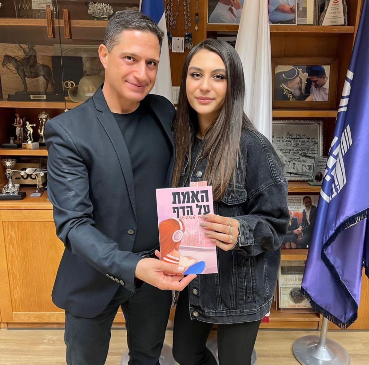 נועה בפגישה עם ראש העיר רוביק דנילוביץ', צילום פרטי