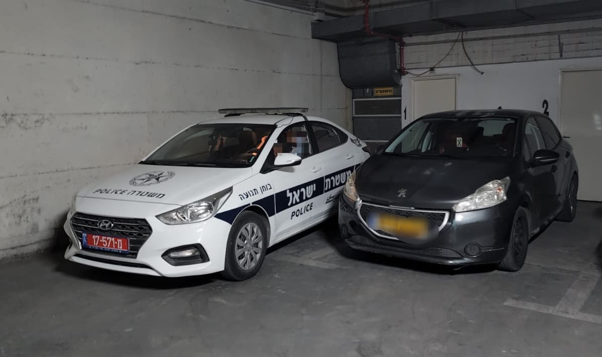 קרדיט - משטרת ישראל