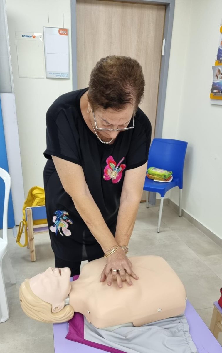 קרדיט - מאוחדת