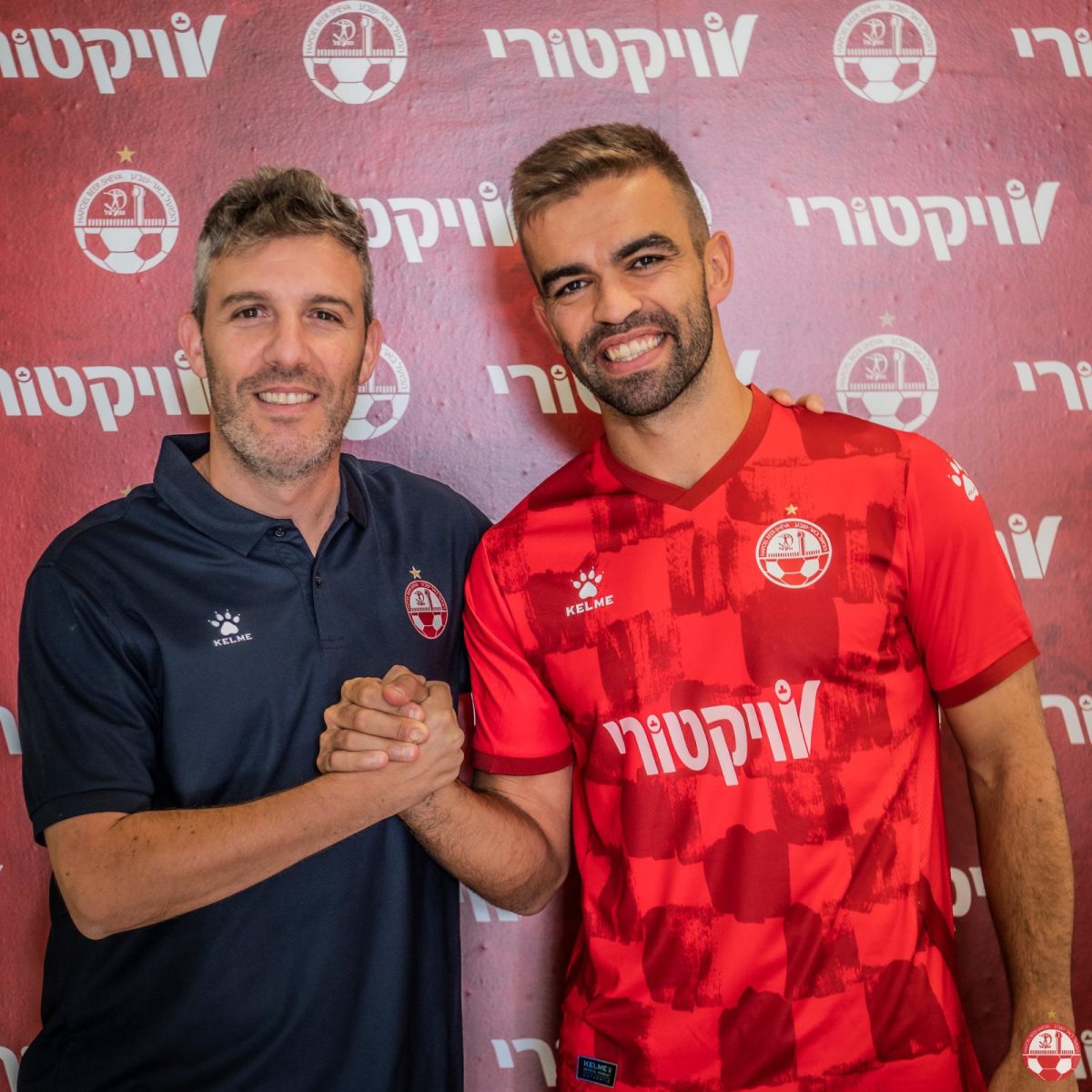 מיגל ויטור. קרדיט - הפועל "ויקטורי" באר שבע