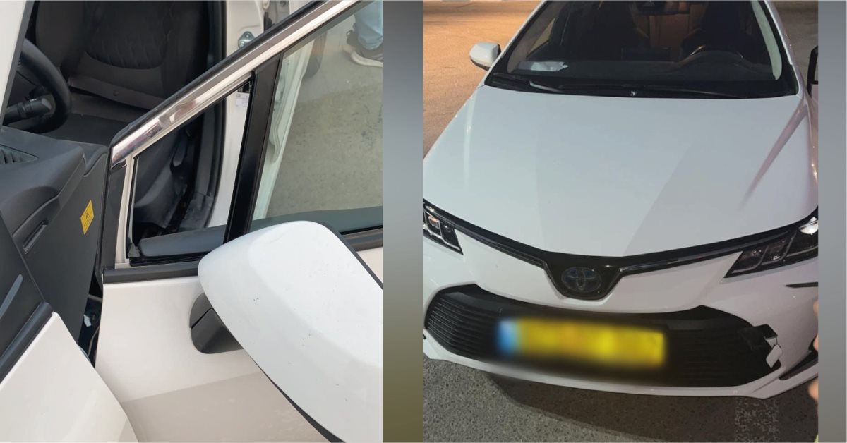 קרדיט - מג"ב