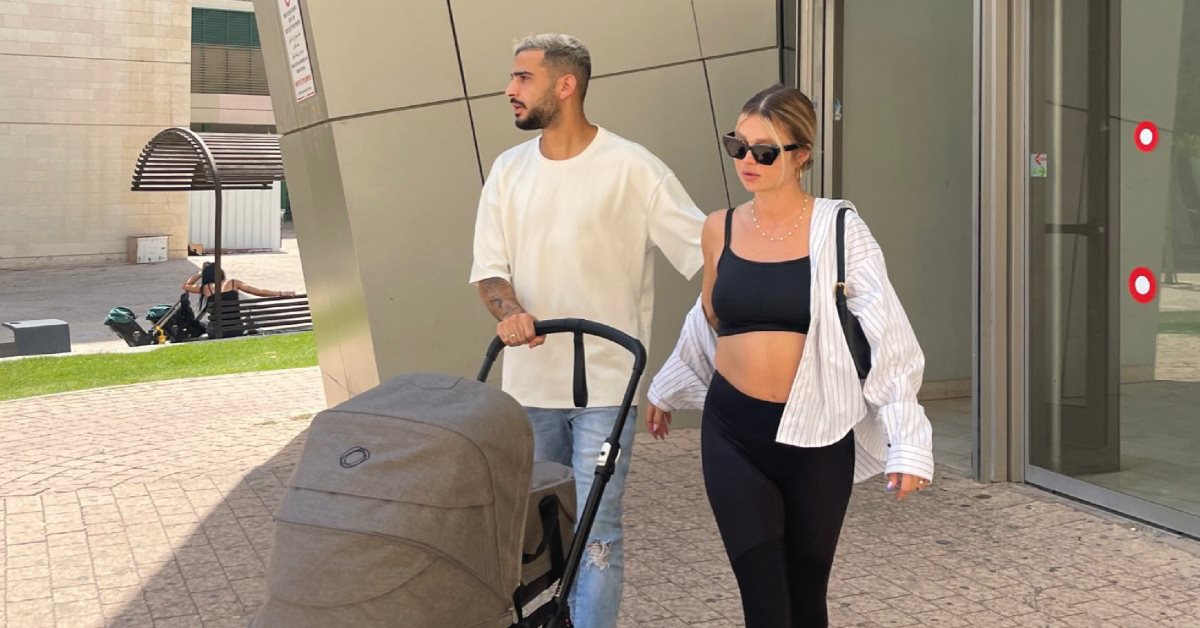 צילום: פרטי